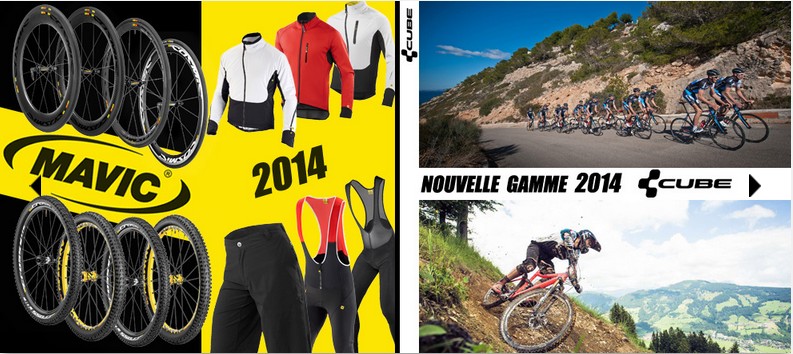 Dynamic Velo : nouveautés et promotions de saison